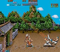 Tiger Road sur Arcade